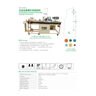 Máy Đóng Nút Áo Tự Động